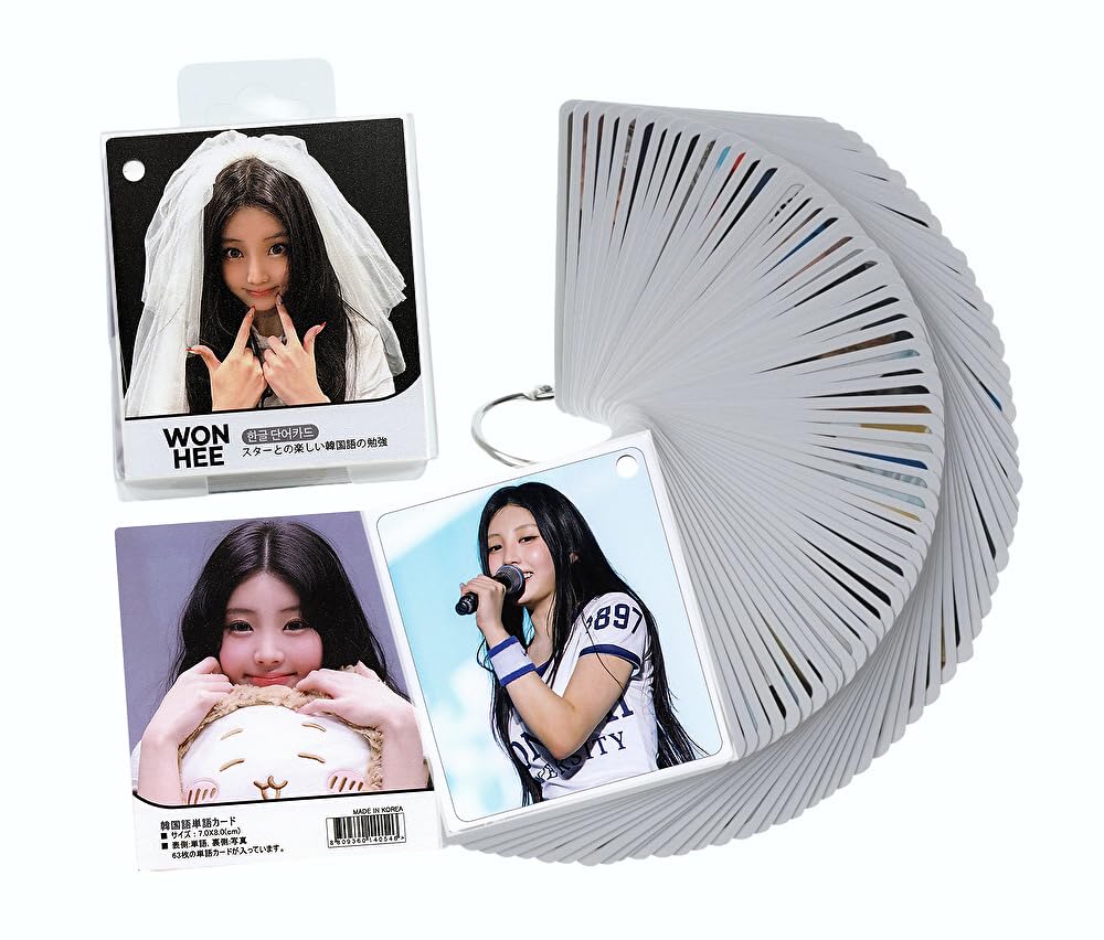 Amazon.co.jp: ILLIT アイリット WONHEE ウォンヒ グッズ 韓国語 単語